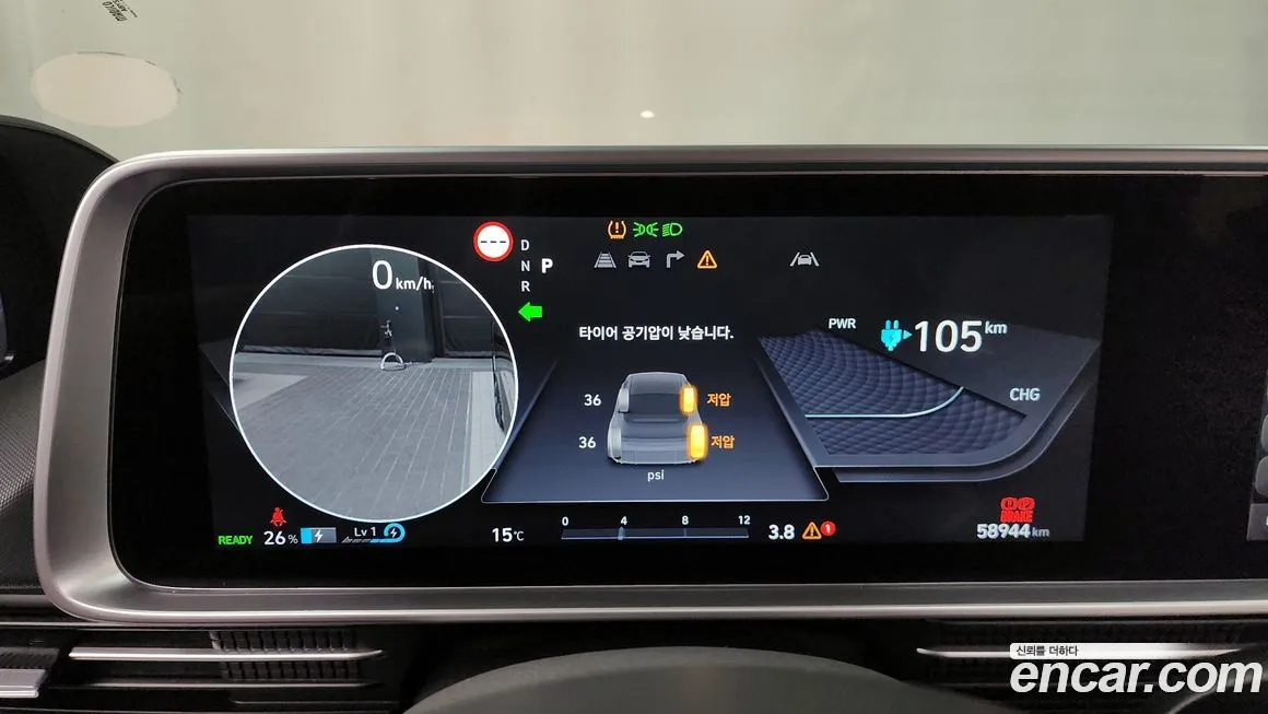 Hyundai Ioniq6 — фото 10