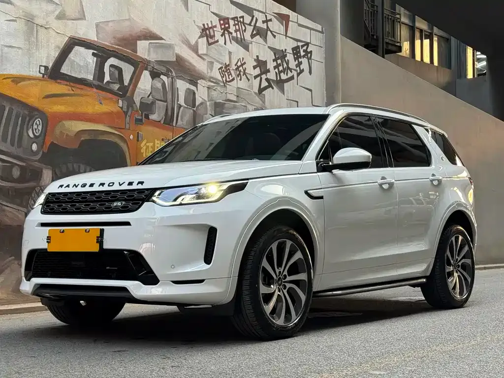 Land Rover Discovery Sport — фото 1