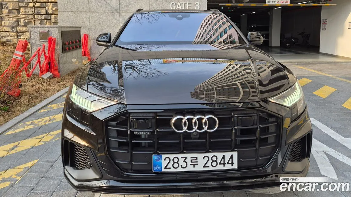 Audi Q8 2023 из KR, фото 3