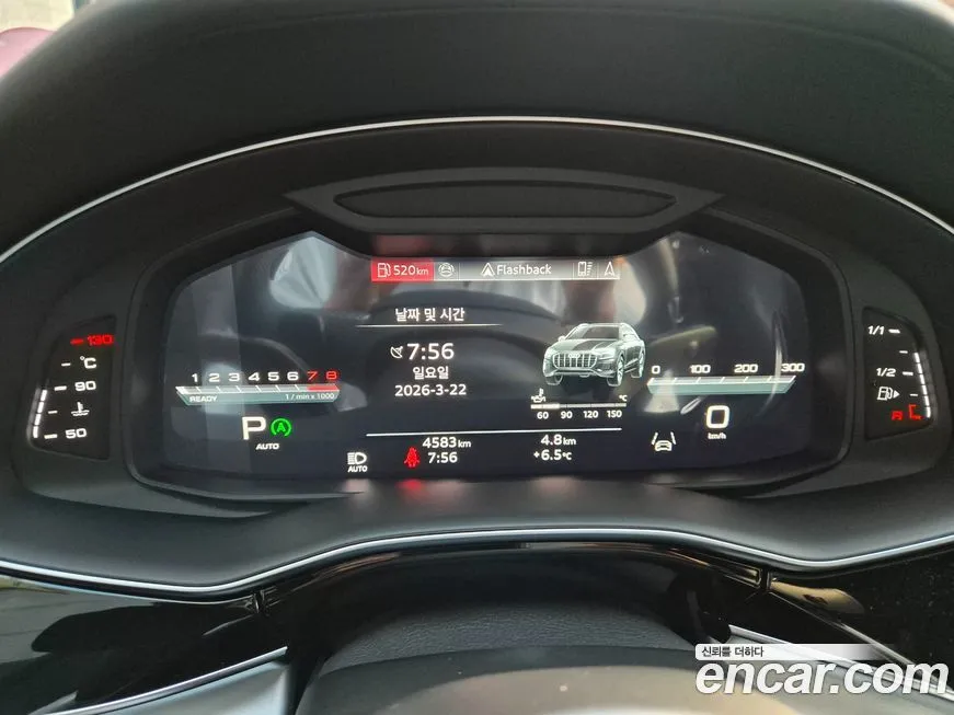 Audi Q8 2023 из KR, фото 6