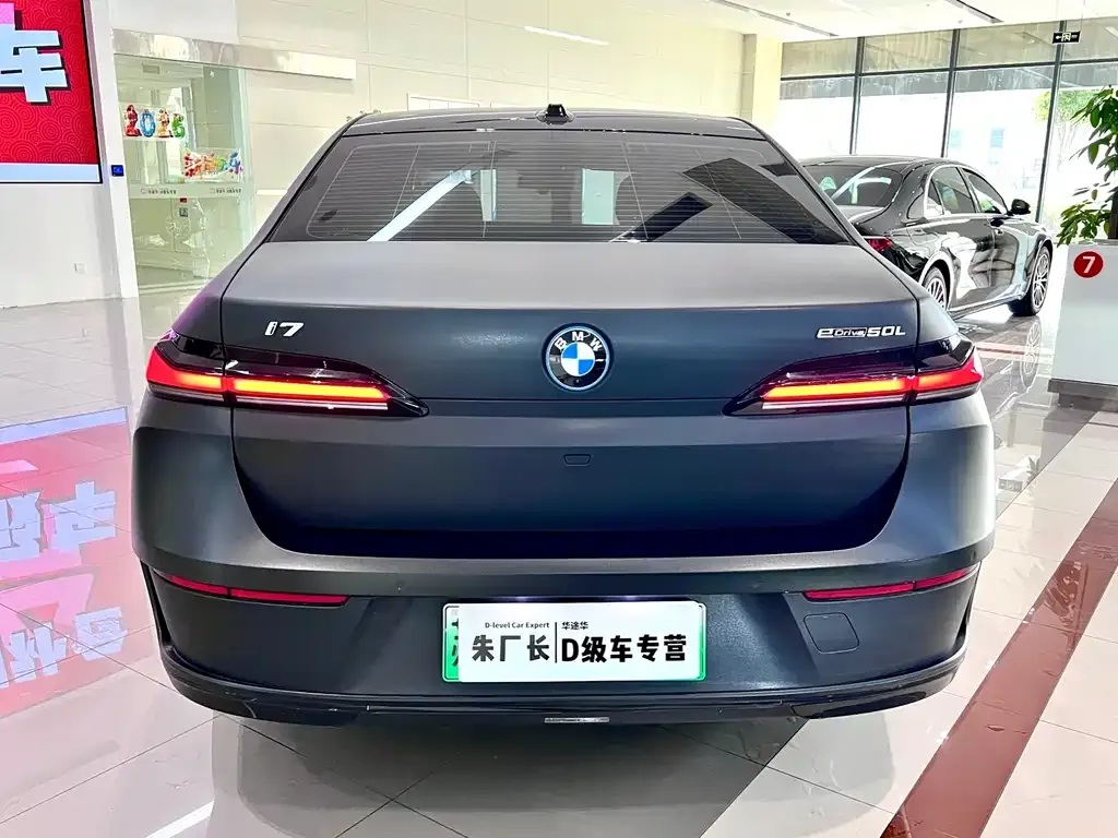 BMW i7 2025 из CN, фото 2