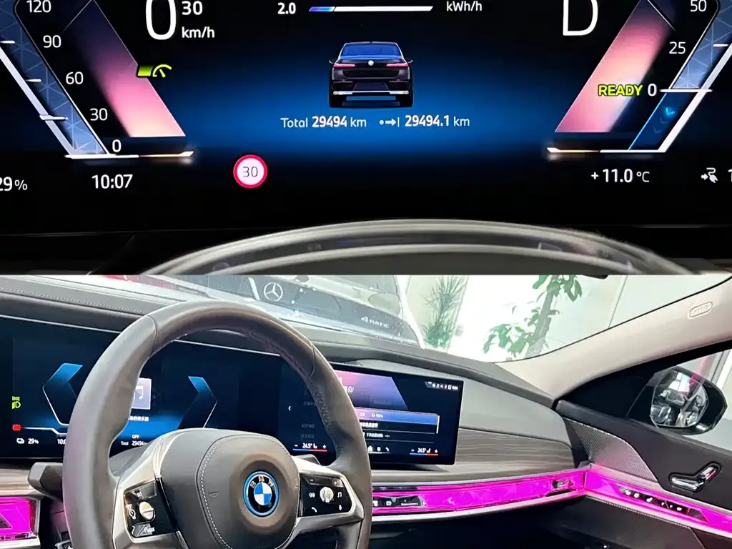BMW i7 2025 из CN, фото 10