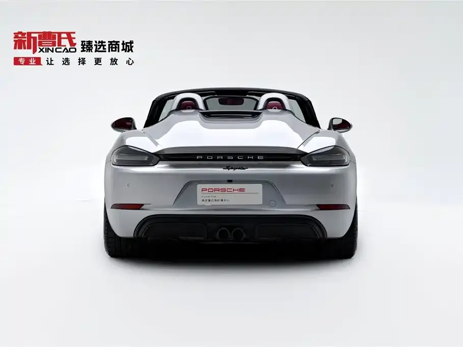 Porsche 718 2022 из CN, фото 6