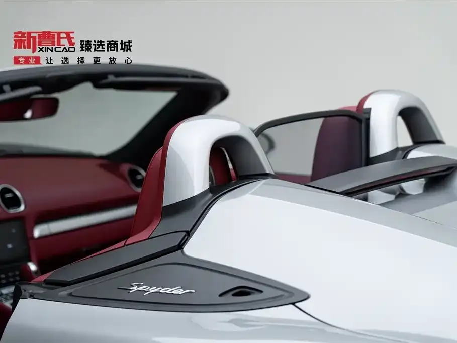 Porsche 718 2022 из CN, фото 4