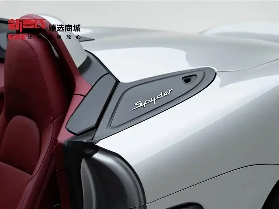 Porsche 718 2022 из CN, фото 7
