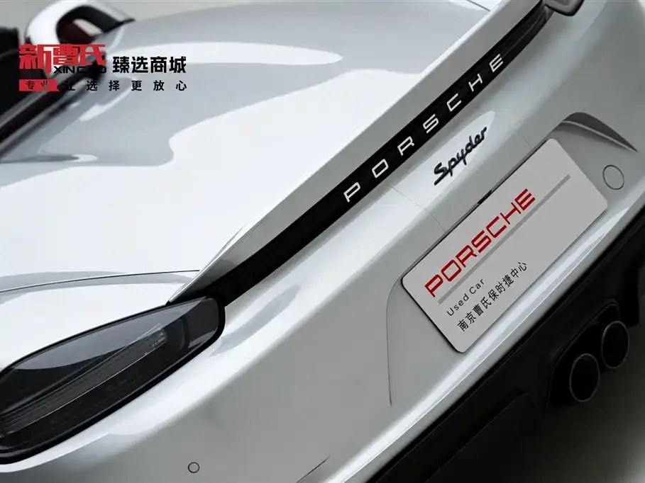Porsche 718 2022 из CN, фото 8