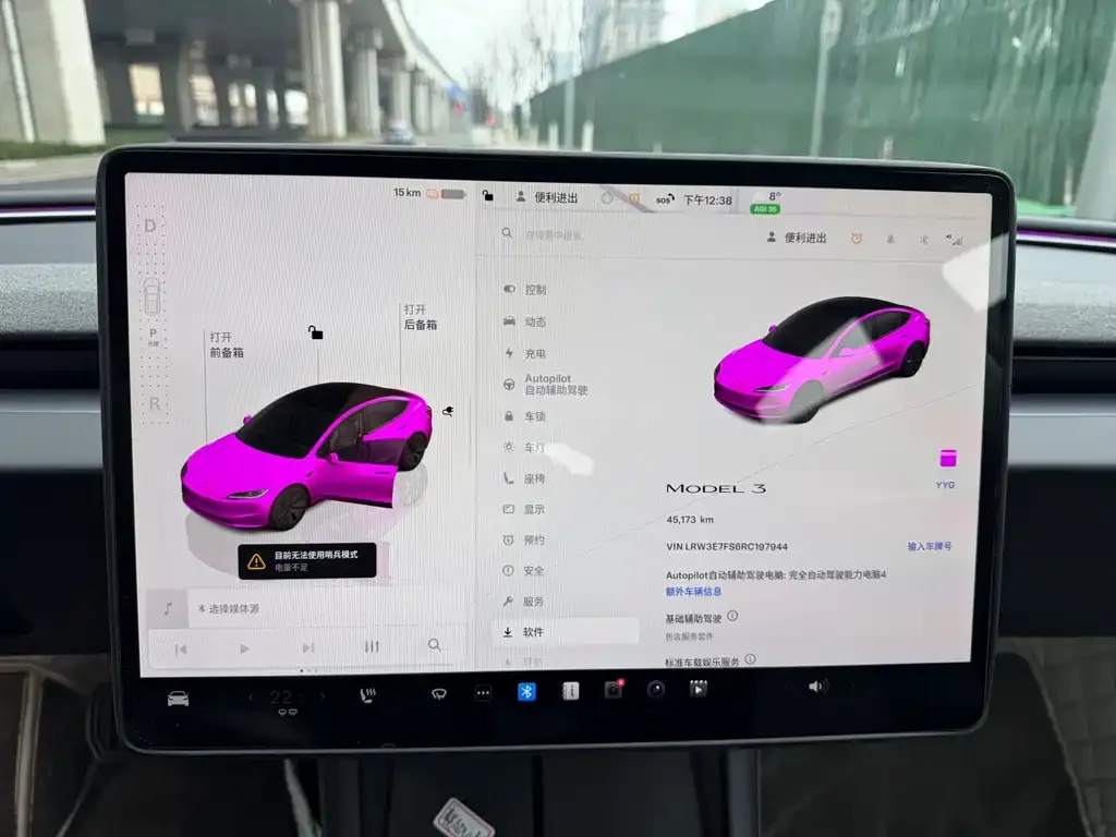 Tesla Model 3 — фото 3