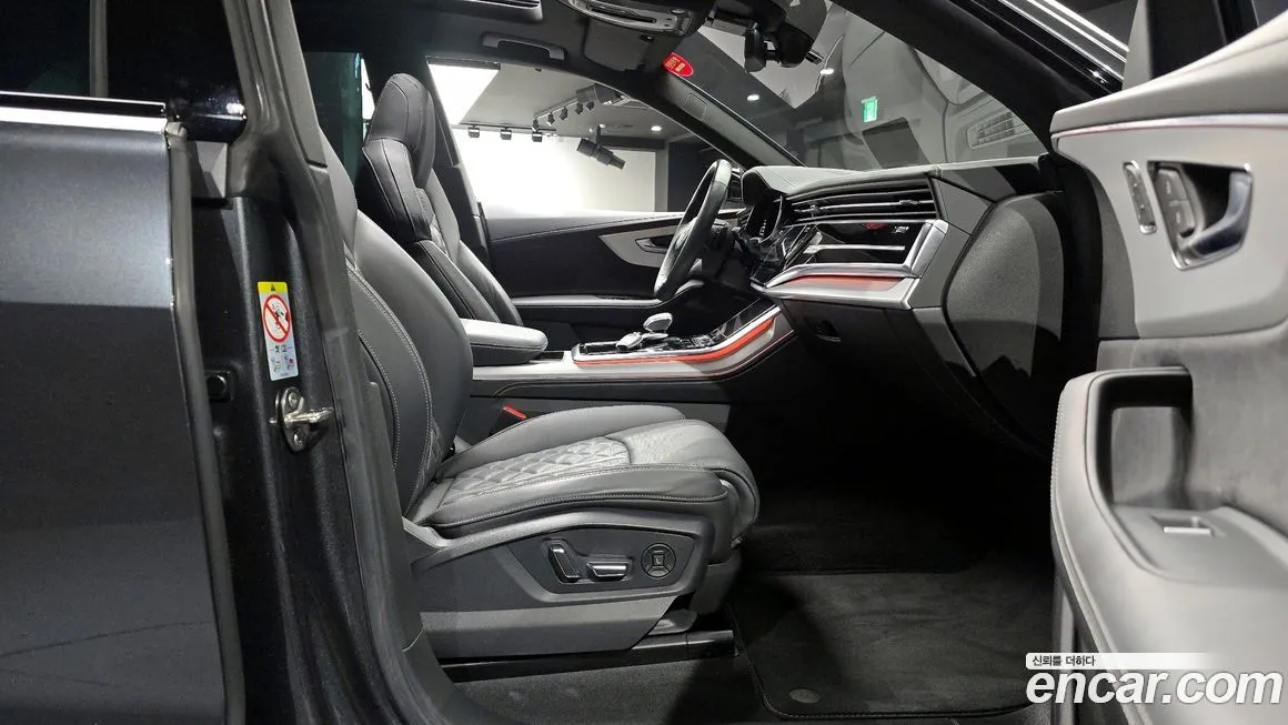 Audi Q8 2023 из KR, фото 4