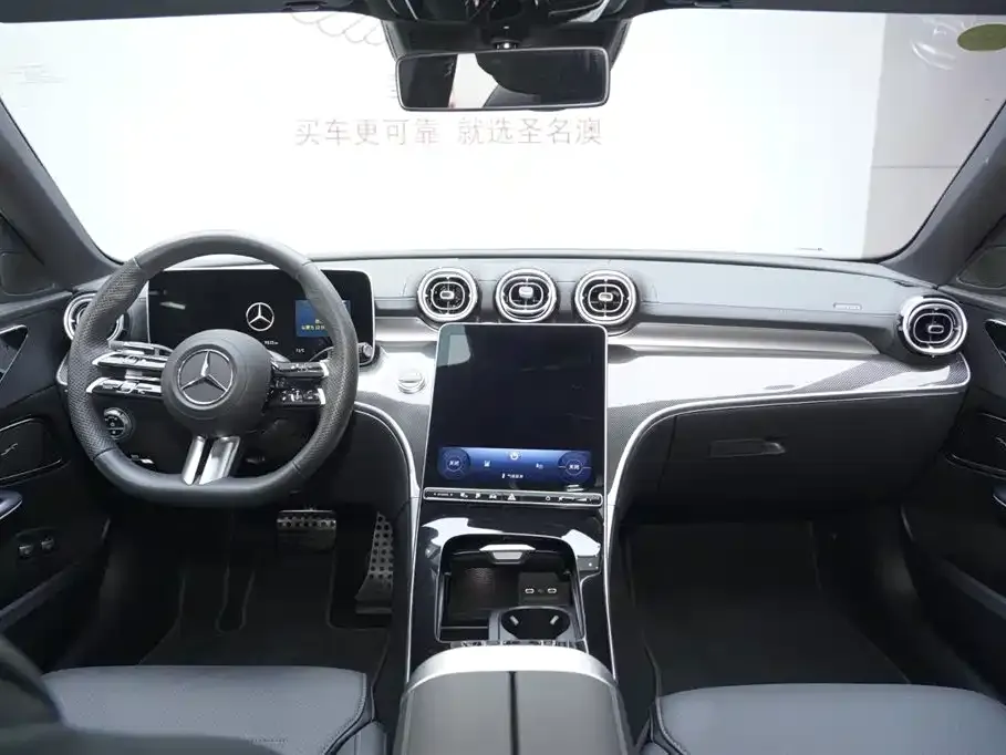 Mercedes-Benz C-Class New Energy — фото 5