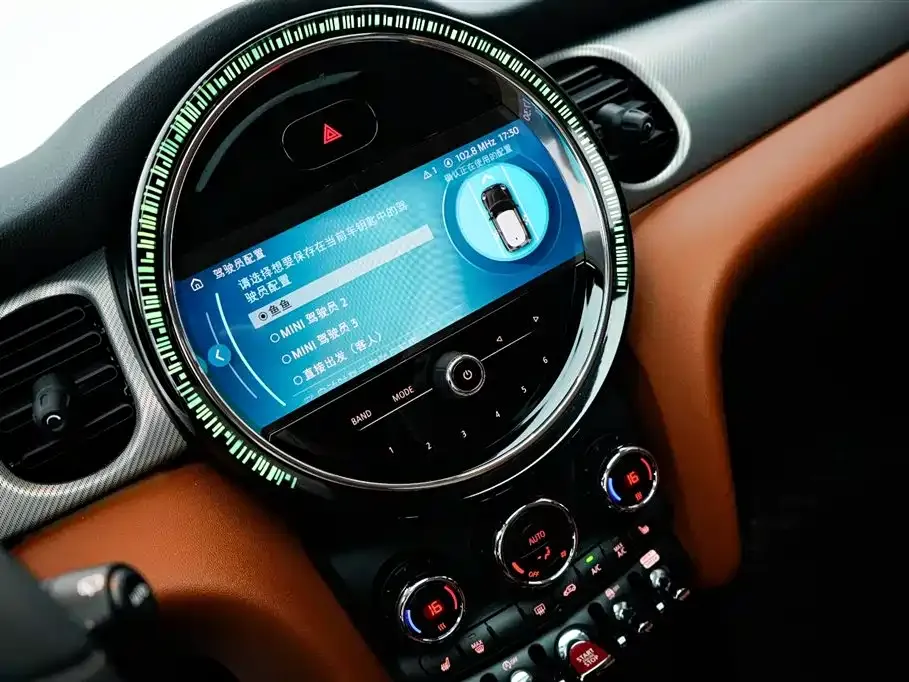 MINI Cooper (3-door) 2023 из CN, фото 8