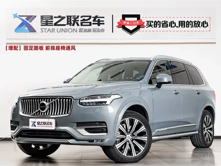 Volvo XC90 — фото 1