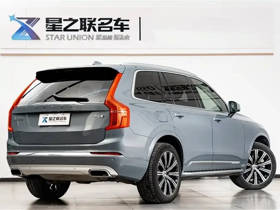 Volvo XC90 — фото 4