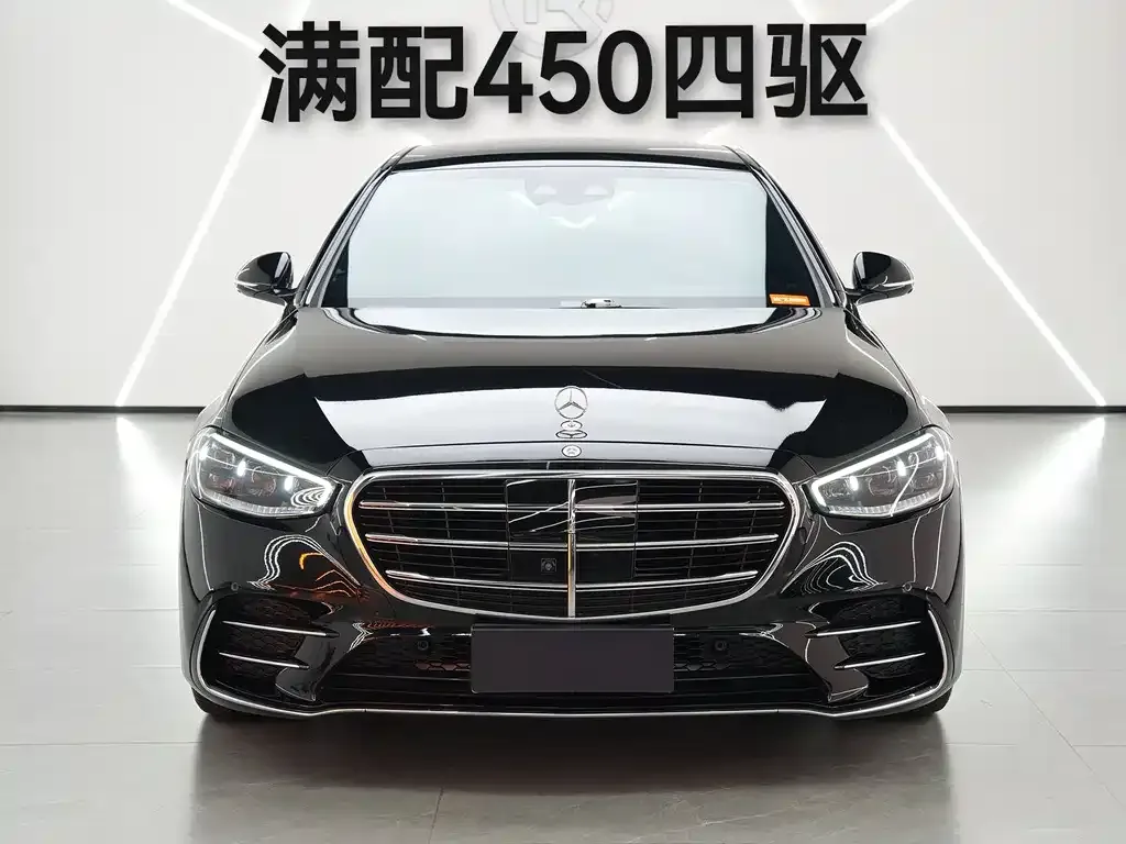 Mercedes-Benz S-Class — фото 2