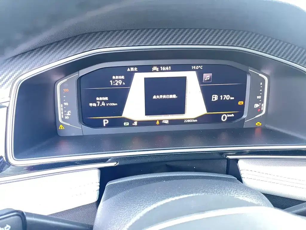 Volkswagen Tiguan L 2022 из CN, фото 6