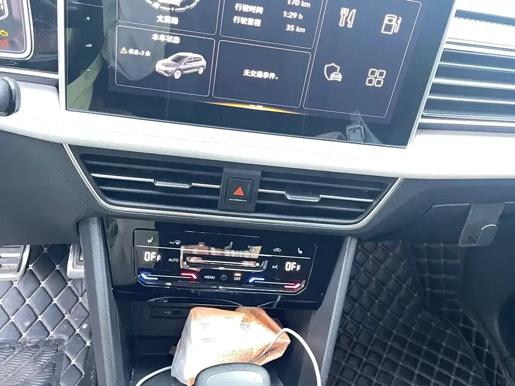 Volkswagen Tiguan L 2022 из CN, фото 9