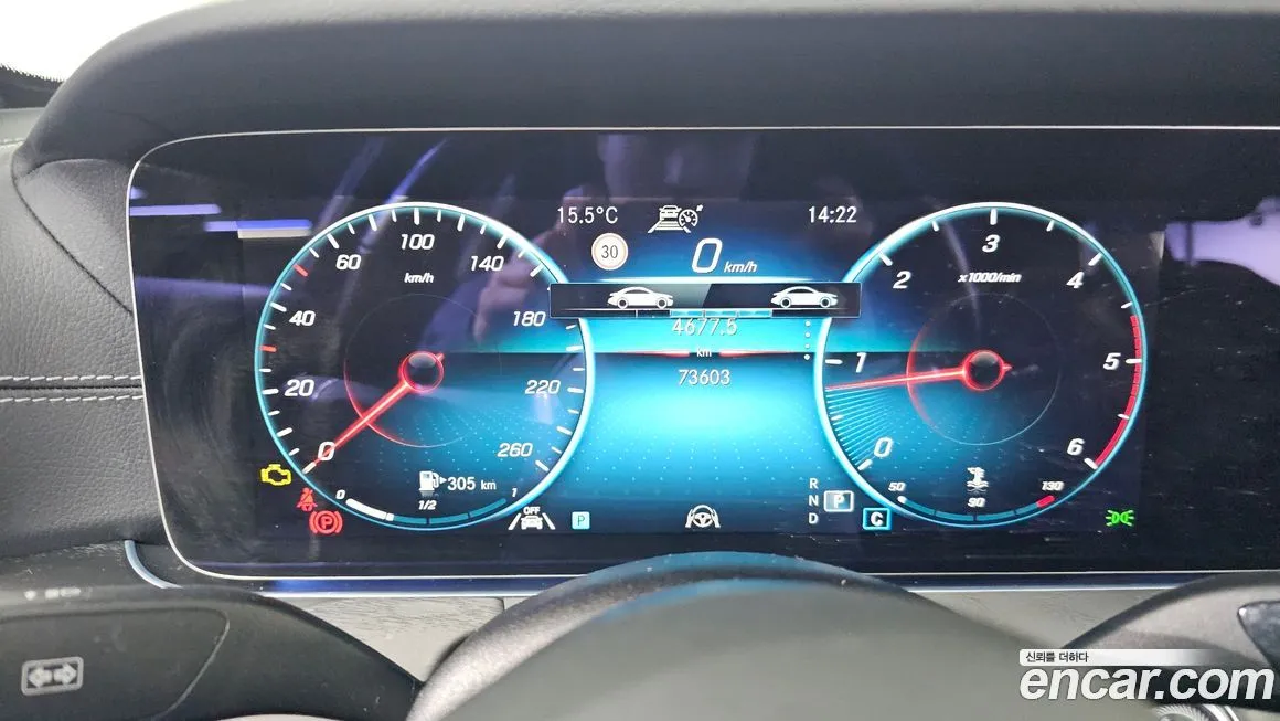 Mercedes-Benz E-Class 2022 из KR, фото 4