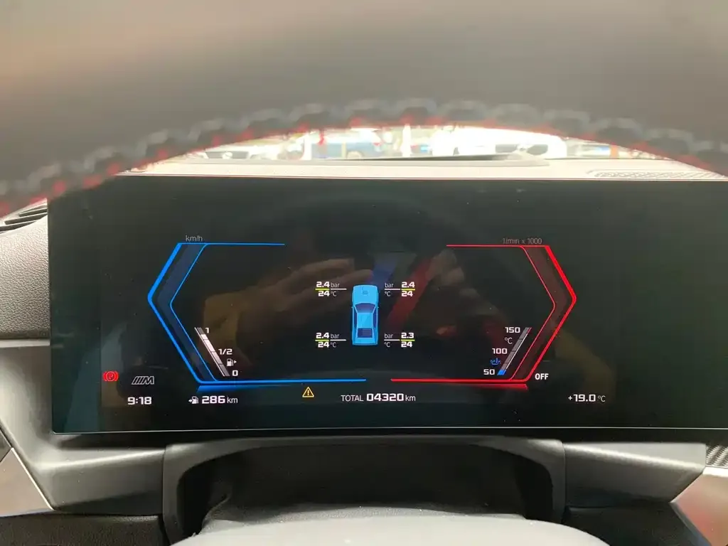 BMW M2 2024 из CN, фото 8