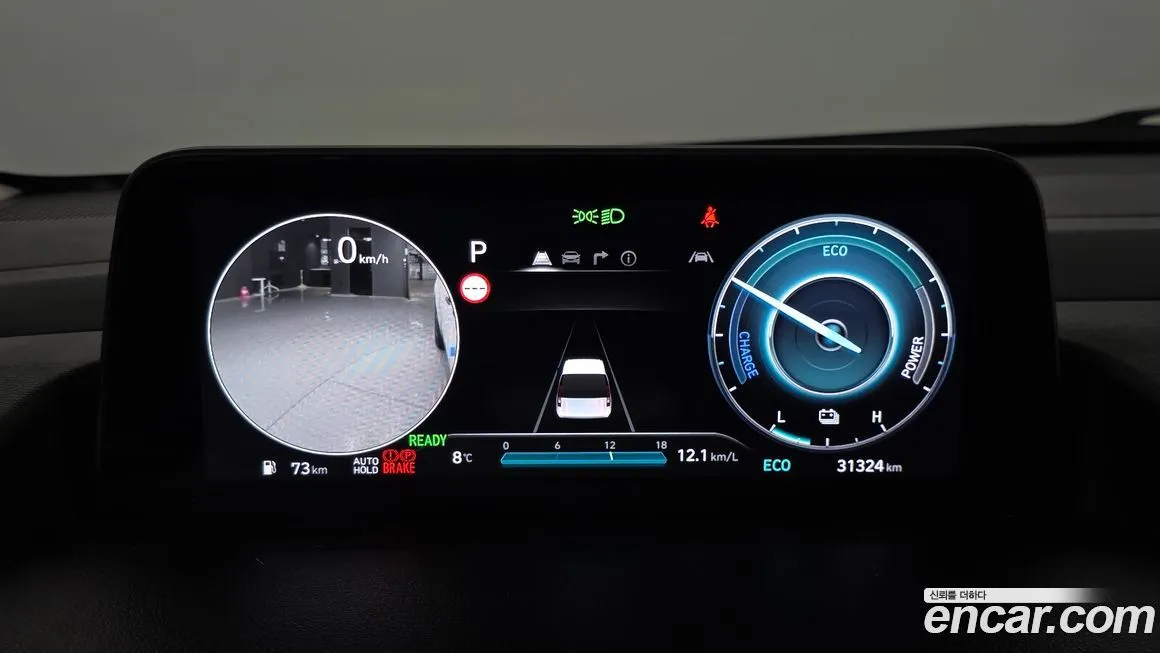 Hyundai Staria 2025 из KR, фото 3