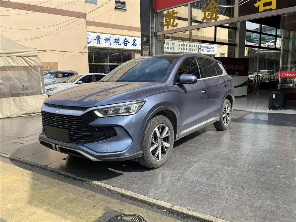 BYD Pro New Energy — фото 1