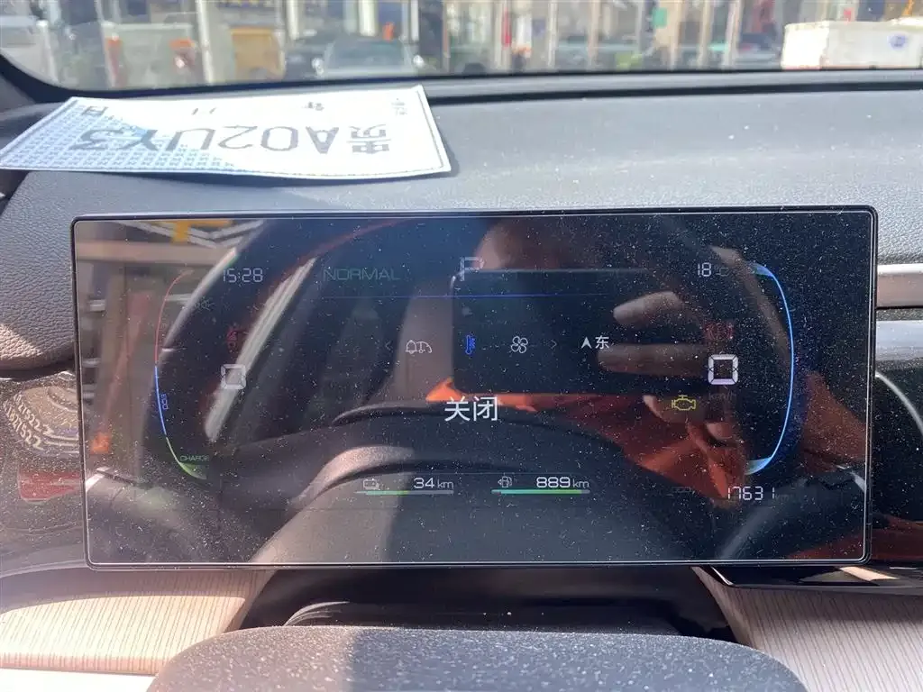 BYD Pro New Energy — фото 6