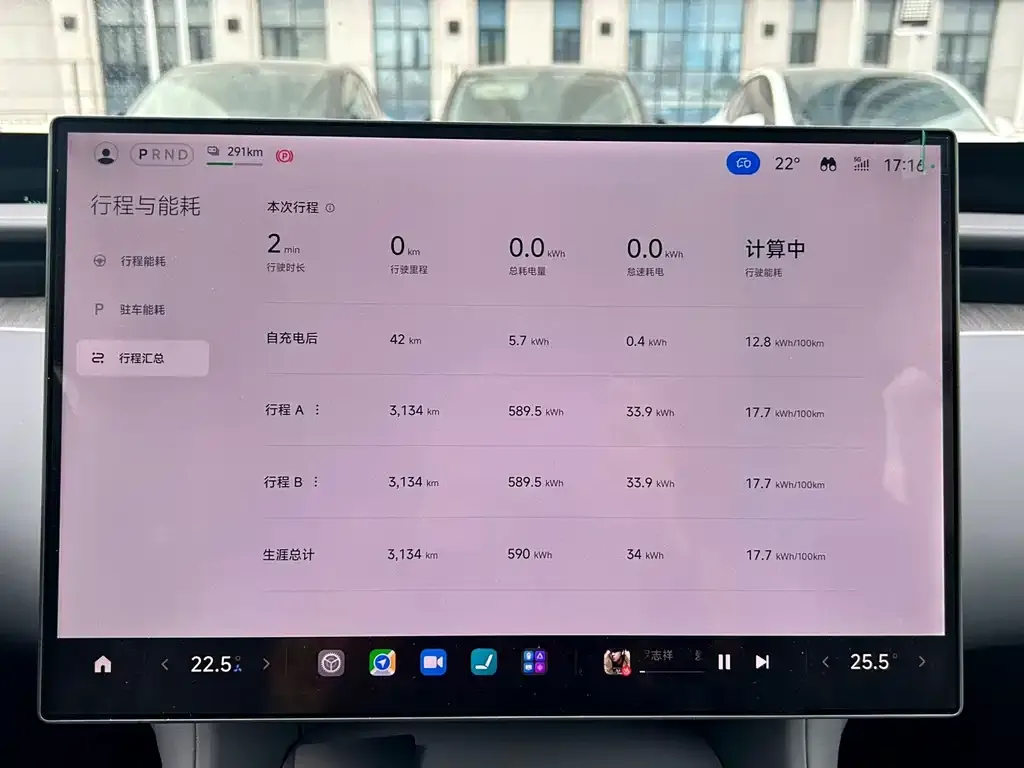 Xiaomi YU7 — фото 4