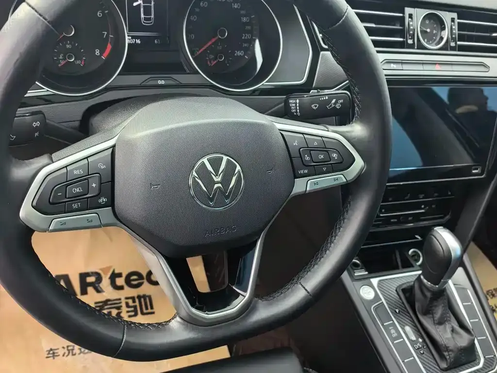 Volkswagen Magotan 2022 из CN, фото 3