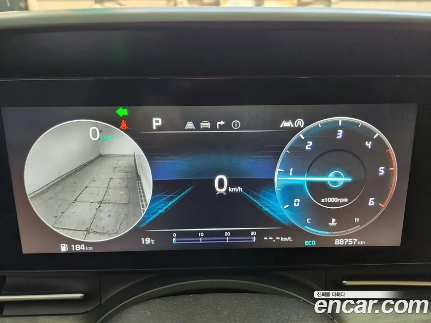 Kia Carnival 2023 из KR, фото 10