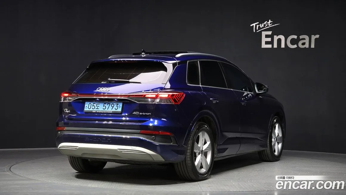 Audi Q4 e-tron 2022 из KR, фото 10