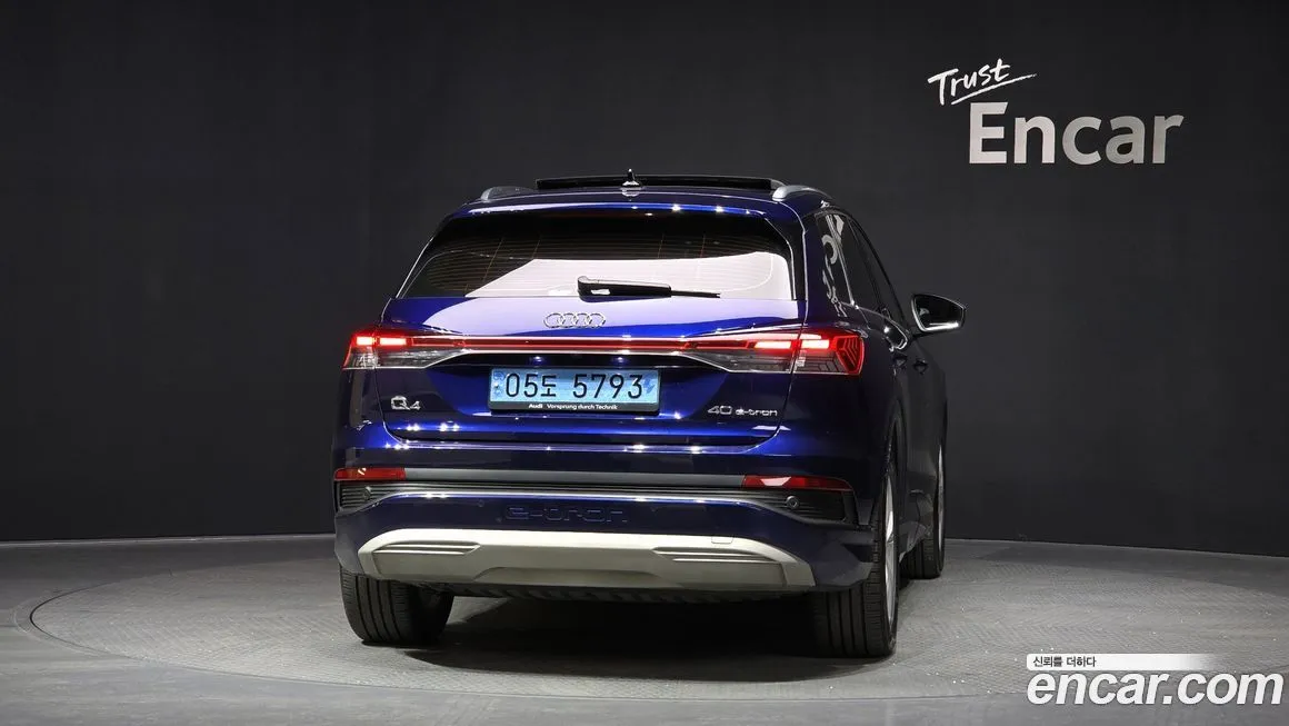 Audi Q4 e-tron 2022 из KR, фото 2