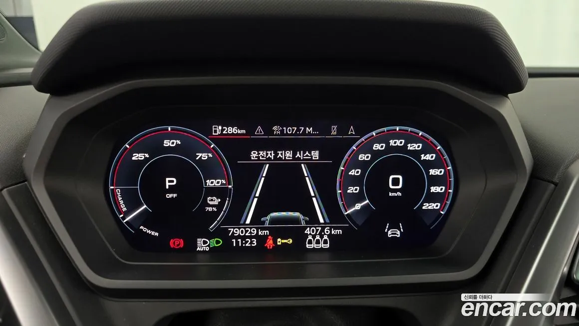 Audi Q4 e-tron 2022 из KR, фото 3