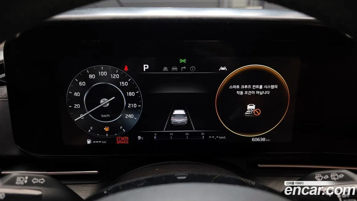 Kia Carnival 2023 из KR, фото 2