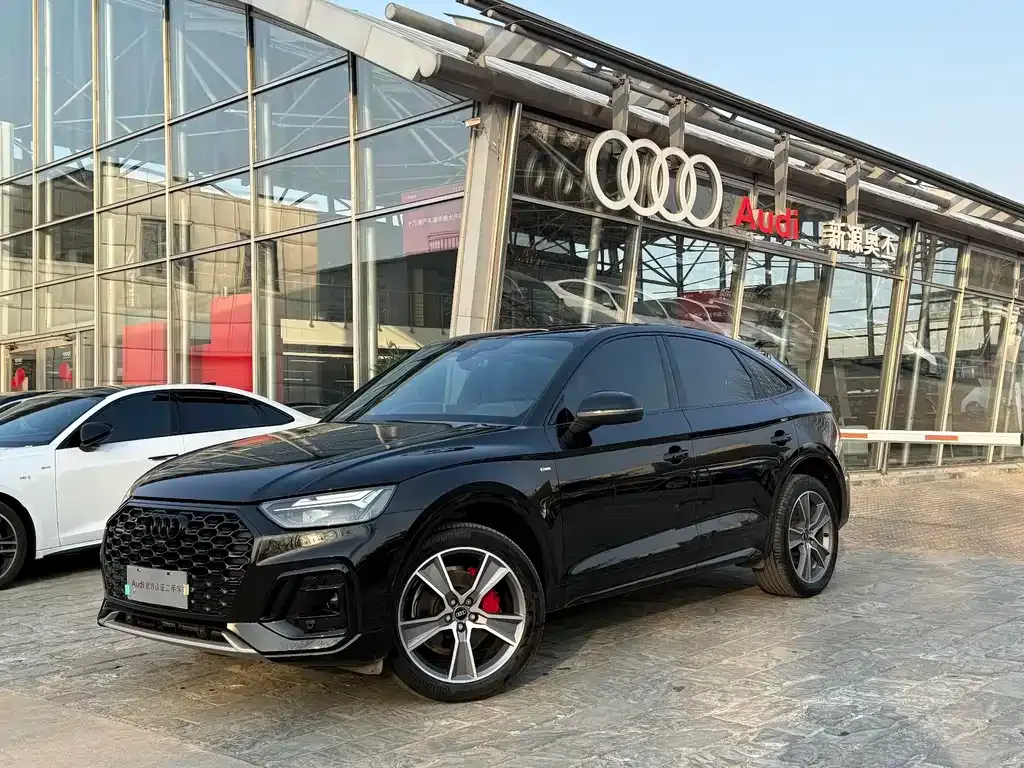 Audi Q5L Sportback 2023 из CN, фото 1