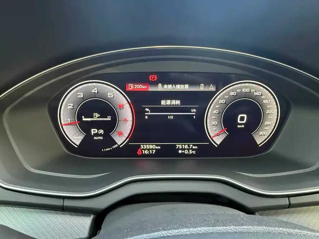 Audi Q5L Sportback 2023 из CN, фото 2