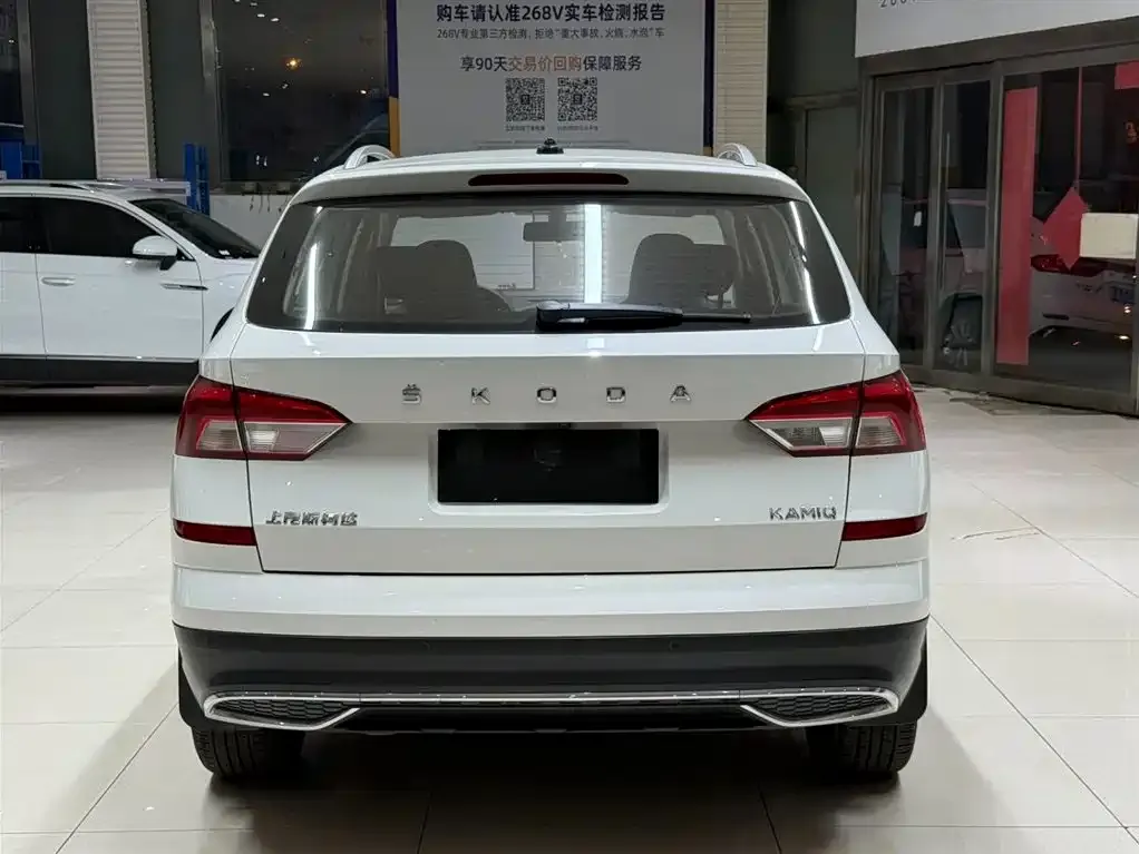 Skoda Kamiq — фото 2