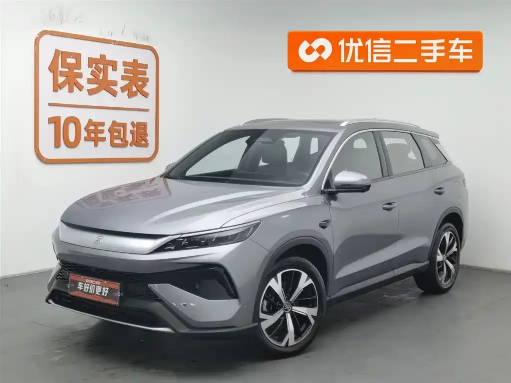BYD Pro New Energy — фото 1