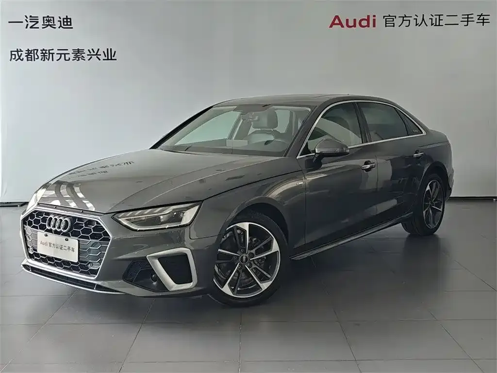 Audi A4L 2023 из CN, фото 1