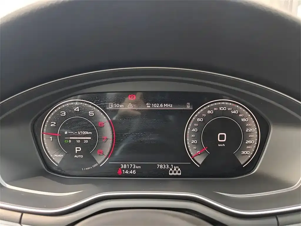 Audi A4L 2023 из CN, фото 7