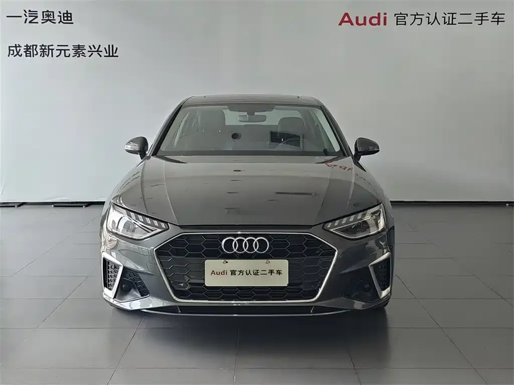 Audi A4L 2023 из CN, фото 9