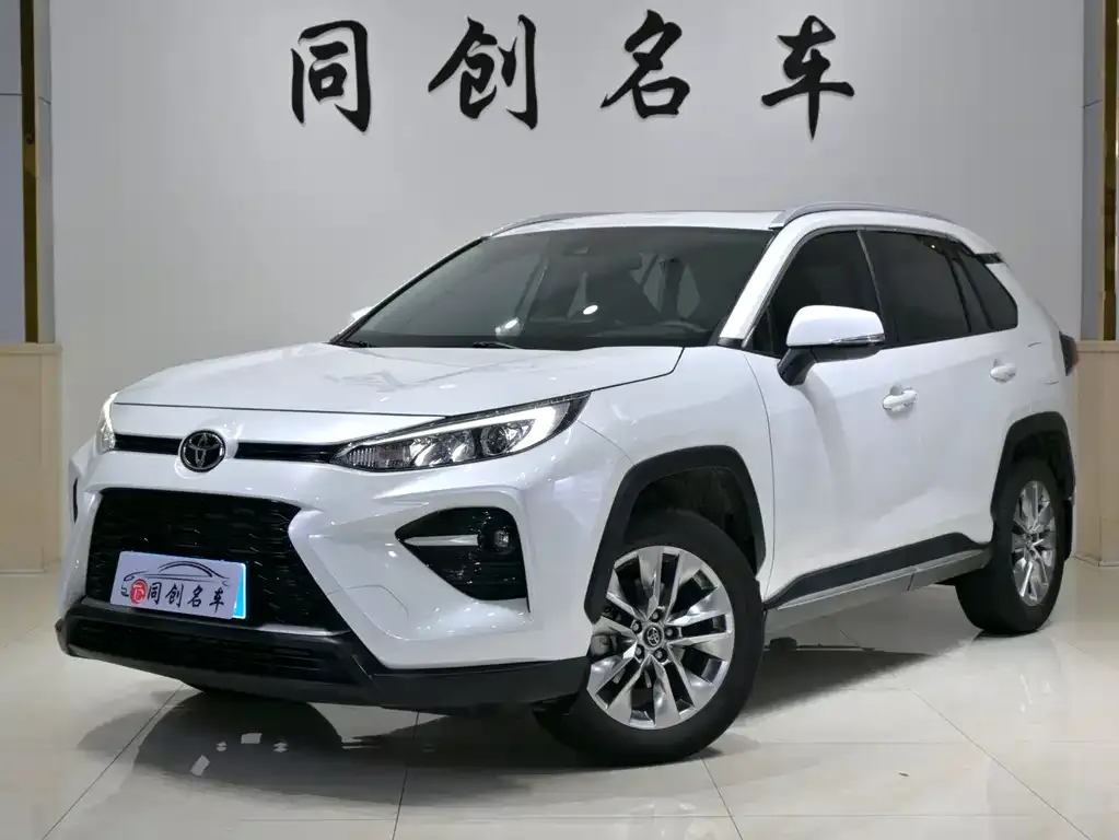 Toyota Wildlander 2022 из CN, фото 1