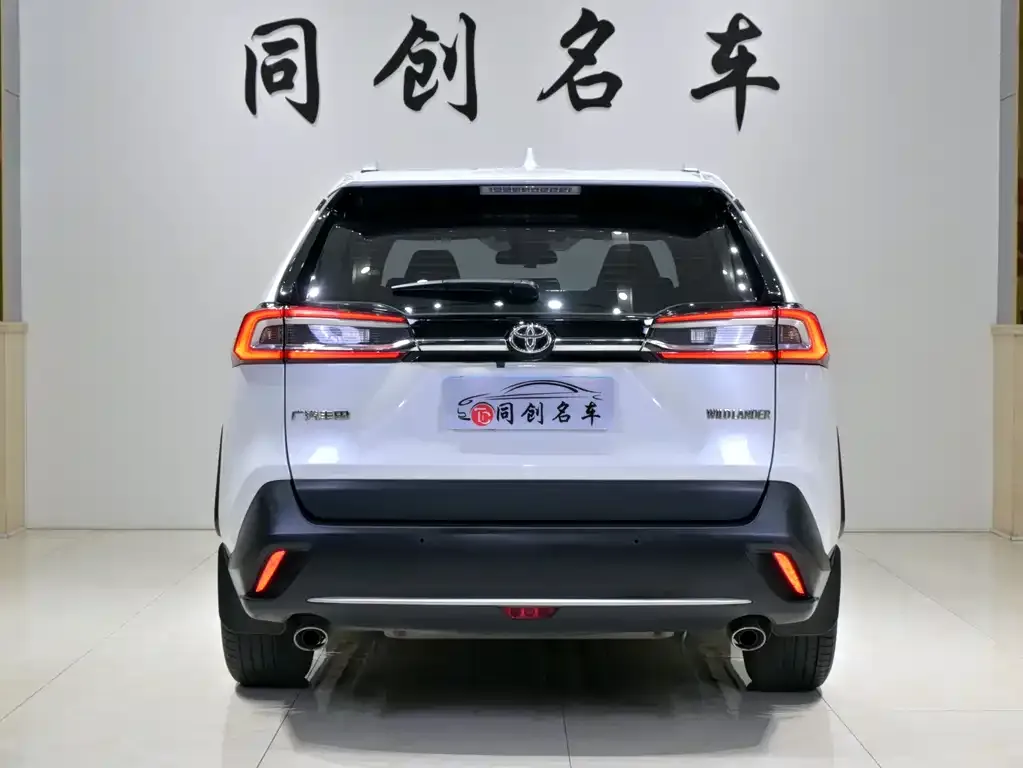 Toyota Wildlander 2022 из CN, фото 2