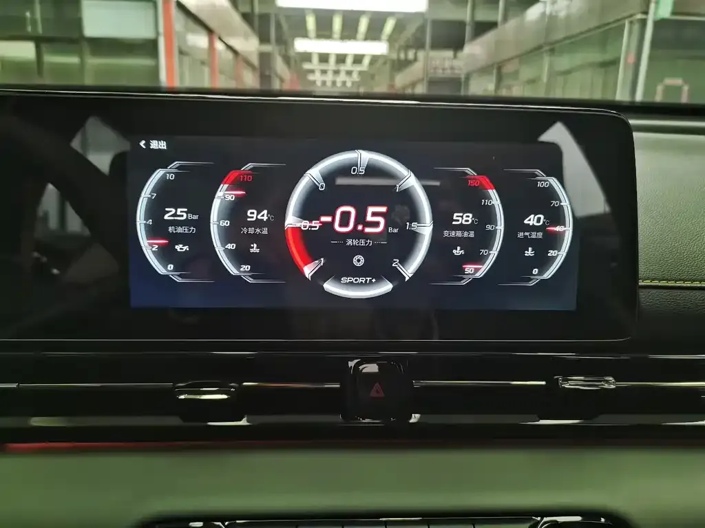 GAC Motor Shadow Leopard — фото 2