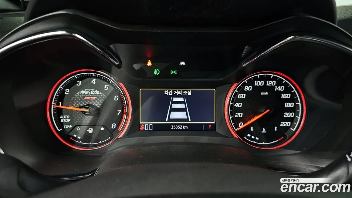 Chevrolet (GM Daewoo) Trailblazer 2023 из KR, фото 7
