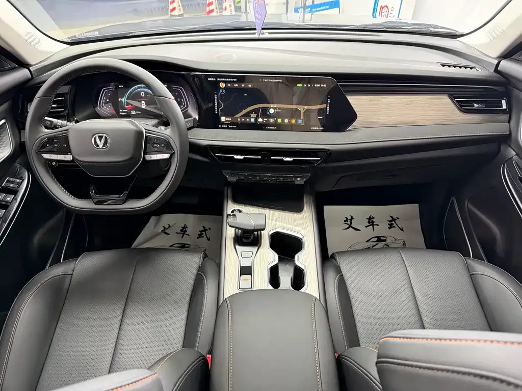 Changan CS75 — фото 10