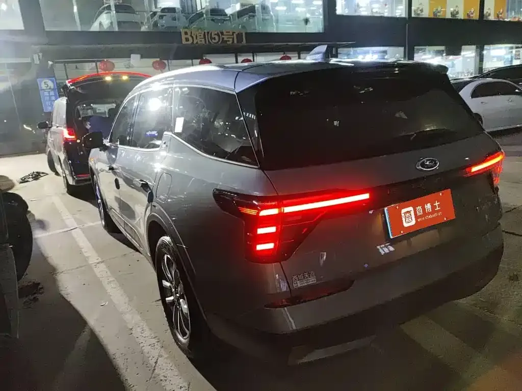 Ford Edge 2024 из CN, фото 7