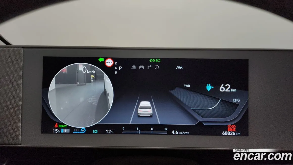 Hyundai Ioniq5 — фото 9