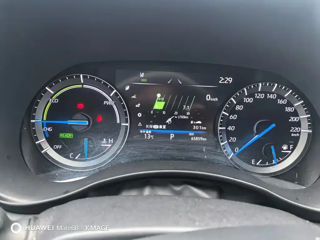 Toyota Crown Kluger 2023 из CN, фото 9