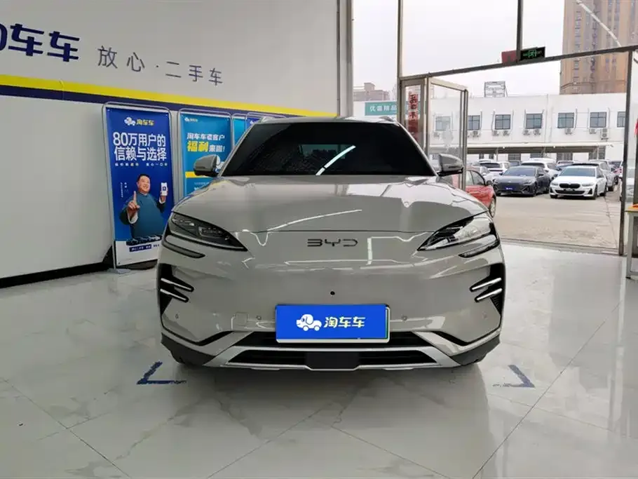 BYD PLUS New Energy — фото 3