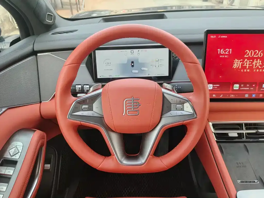 BYD Tang L 2026 из CN, фото 6