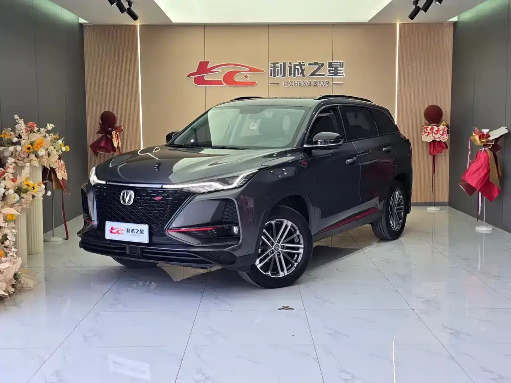 Changan CS75PLUS — фото 1
