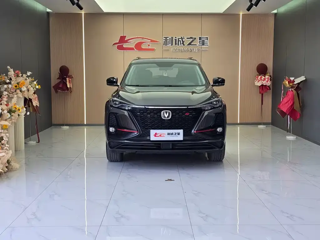 Changan CS75PLUS — фото 4